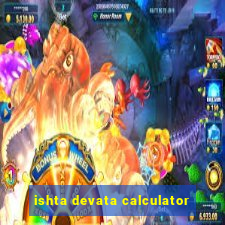 ishta devata calculator